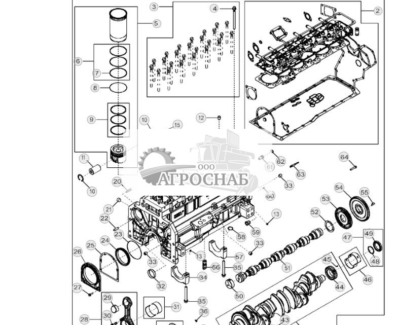 9901 Replacement Engine - ST860698 215.jpg